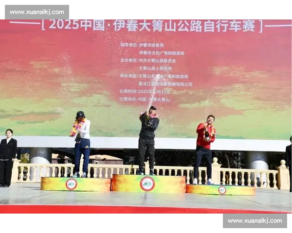 最美乌带路・骑游山水间：2025 伊春大箐山自行车赛开赛