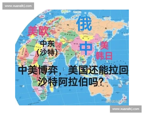 沙特对阵中国焦点之战实力博弈牵动亚洲赛场走向未来格局与出线前景
