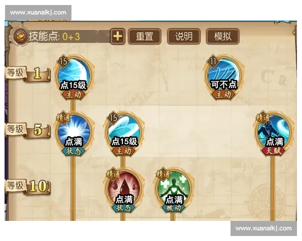 贝卢vs鸟西克巅峰对决揭示技术与意志的终极较量赛场风云与荣耀归属