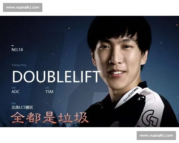 蓝队对阵澳大利亚强强对话谁能主宰关键一战走势解析前瞻与看点全面解读